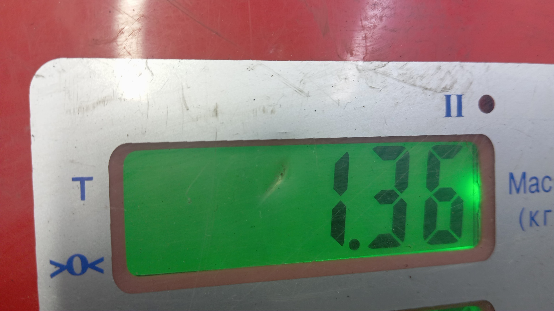 Опора двигателя