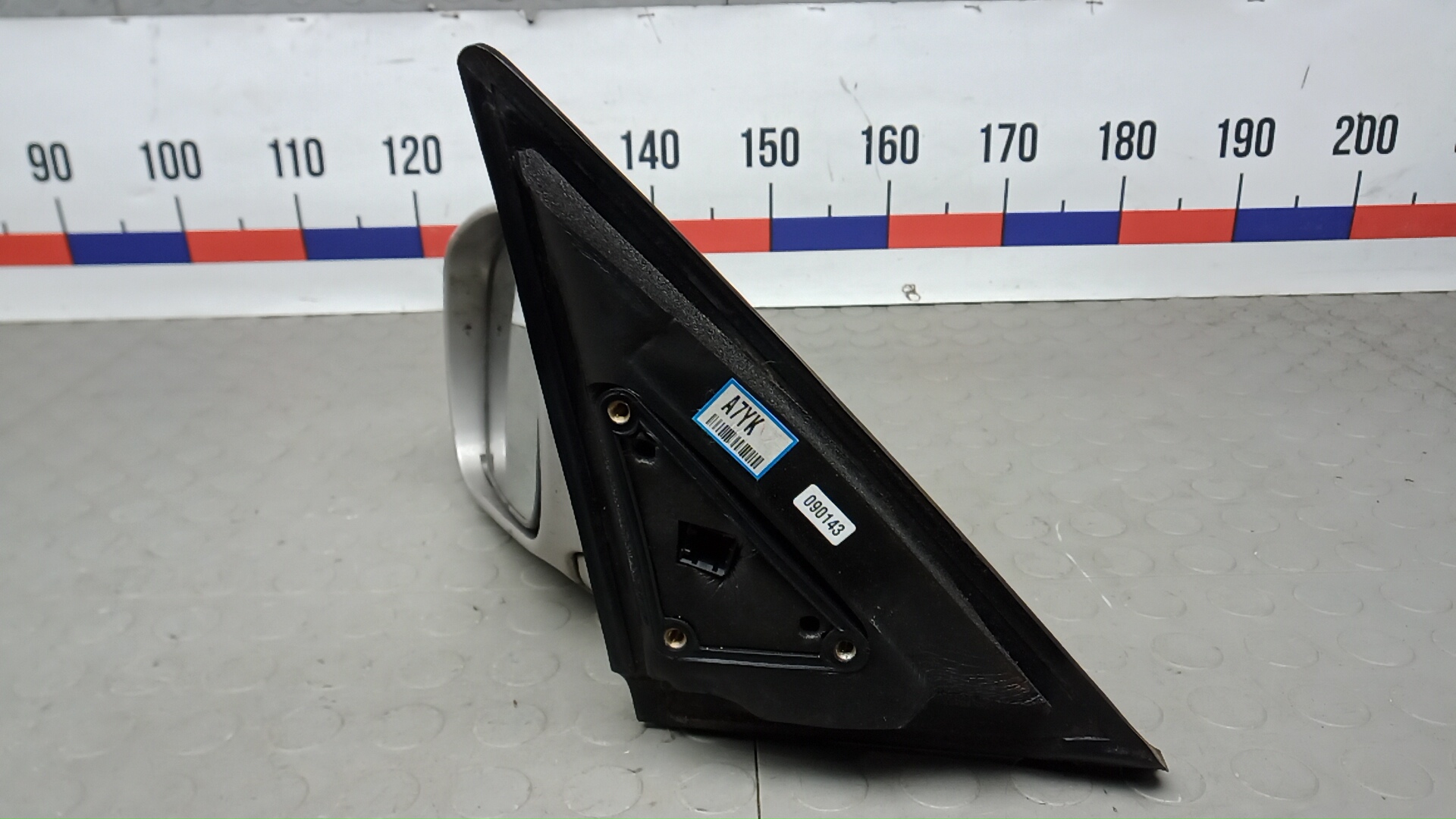 Зеркало левое электрическое