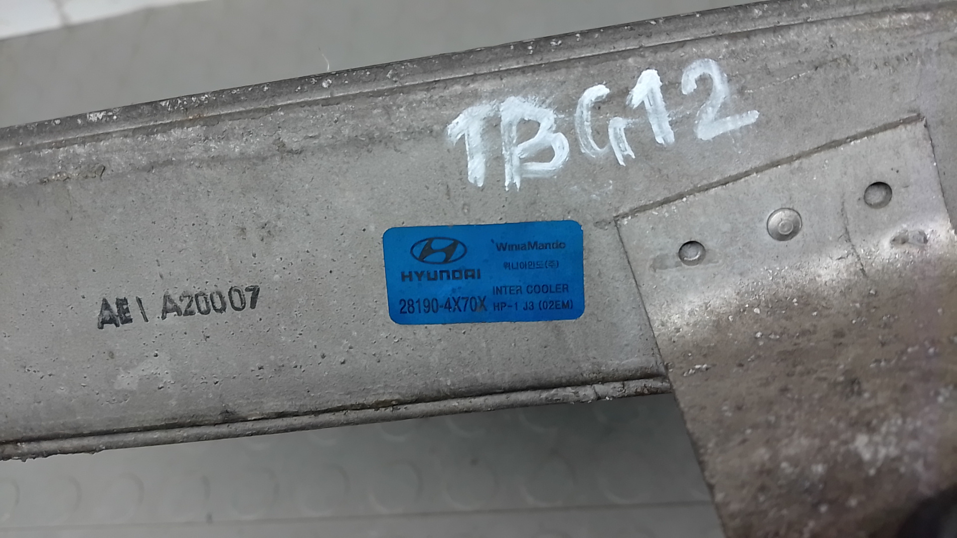 Интеркулер