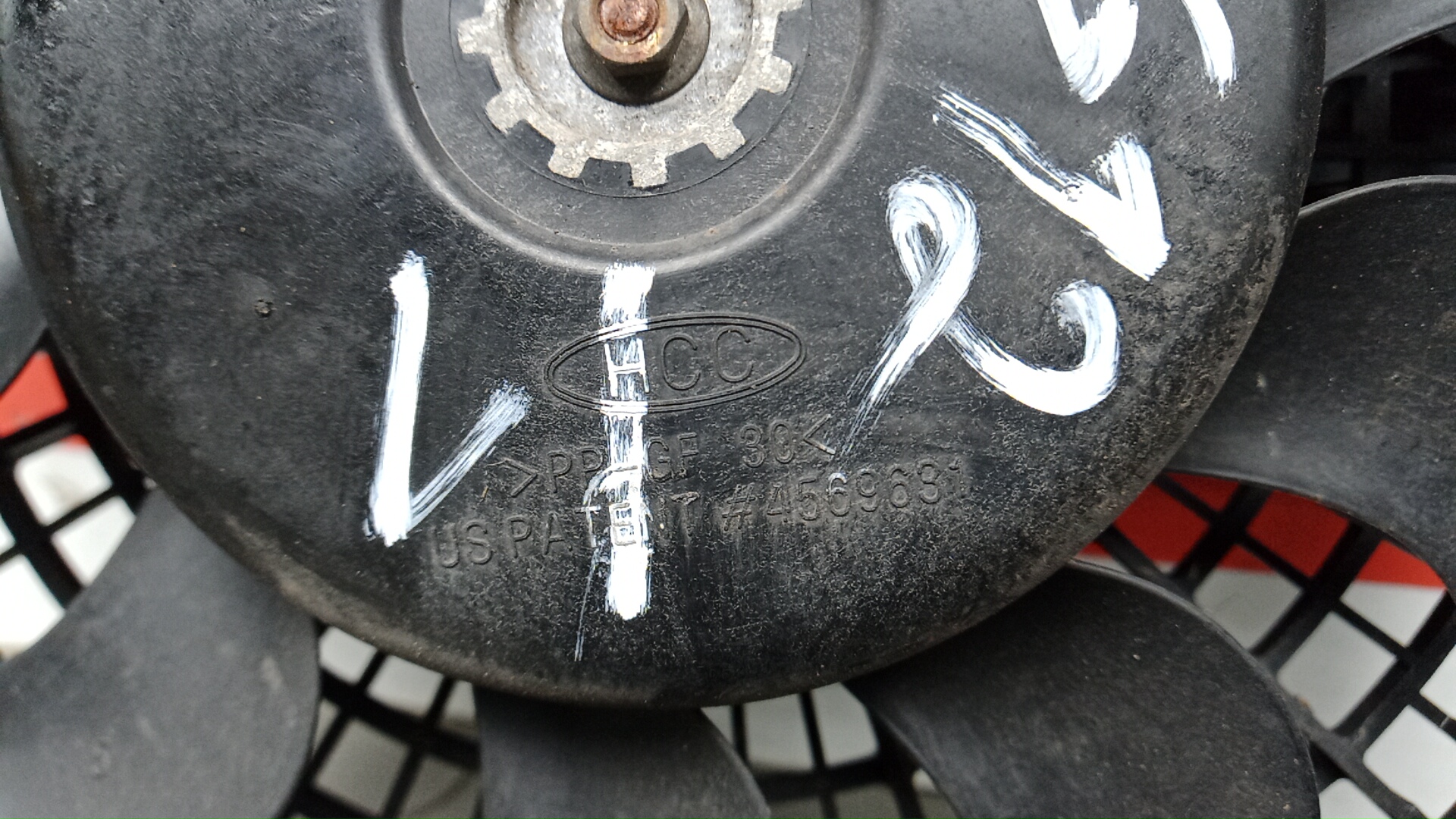 Вентилятор радиатора