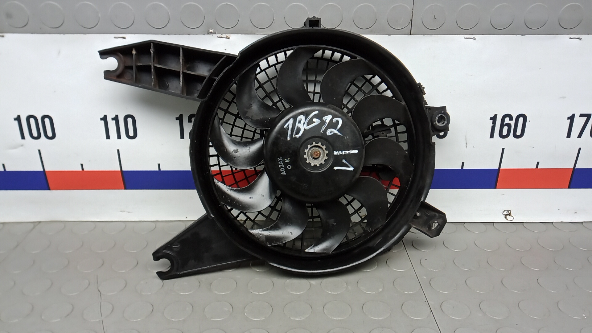 Вентилятор радиатора