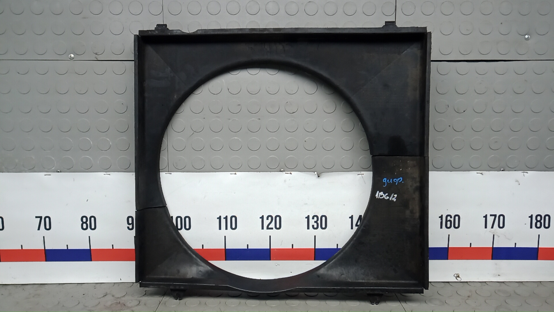 Диффузор вентилятора