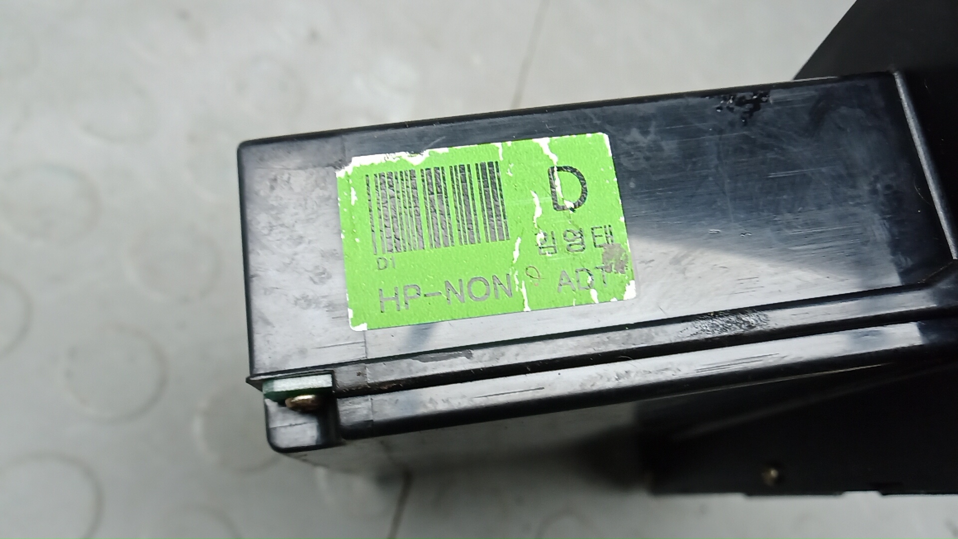 Блок управления климатической установкой