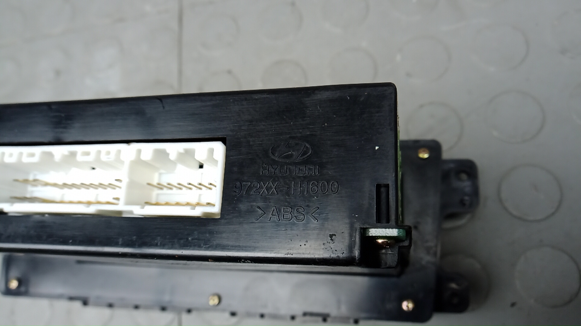 Блок управления климатической установкой