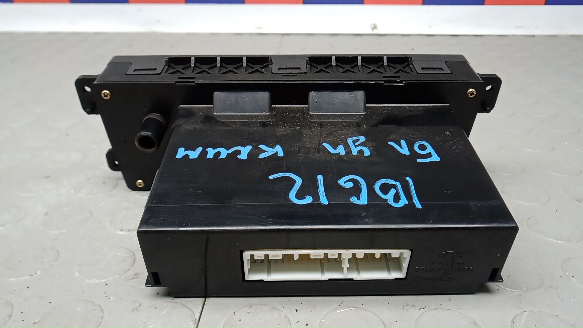 Блок управления климатической установкой