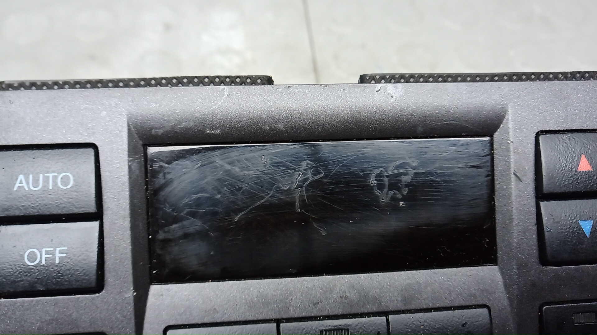 Блок управления климатической установкой