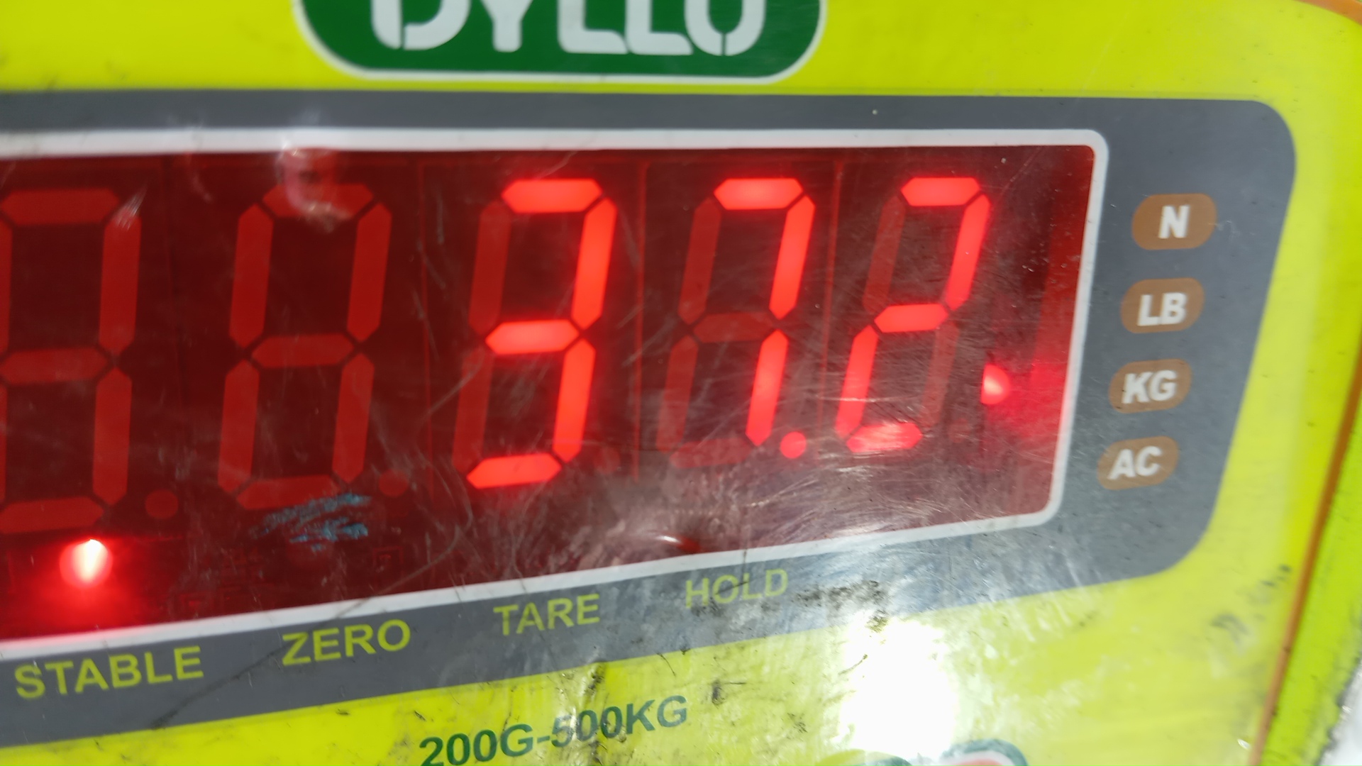 Коробка раздаточная