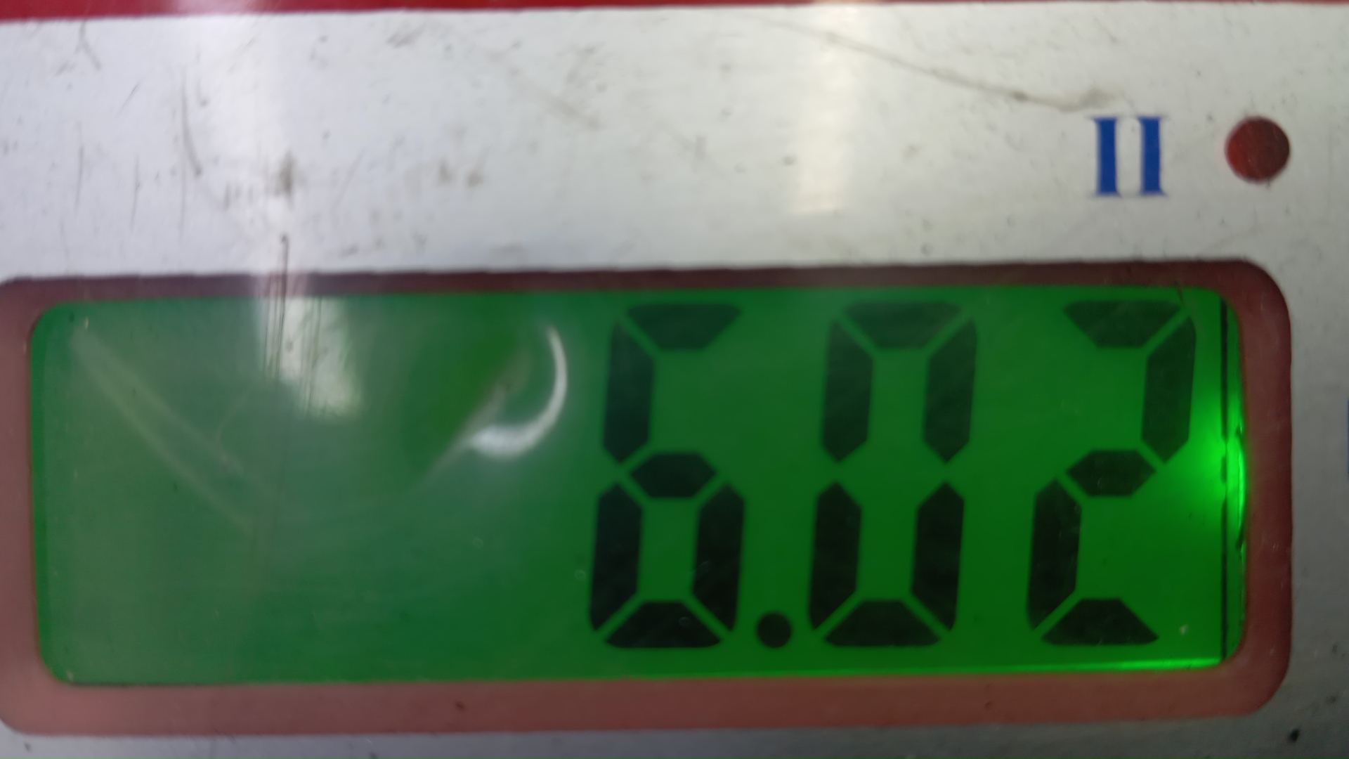 Вал карданный