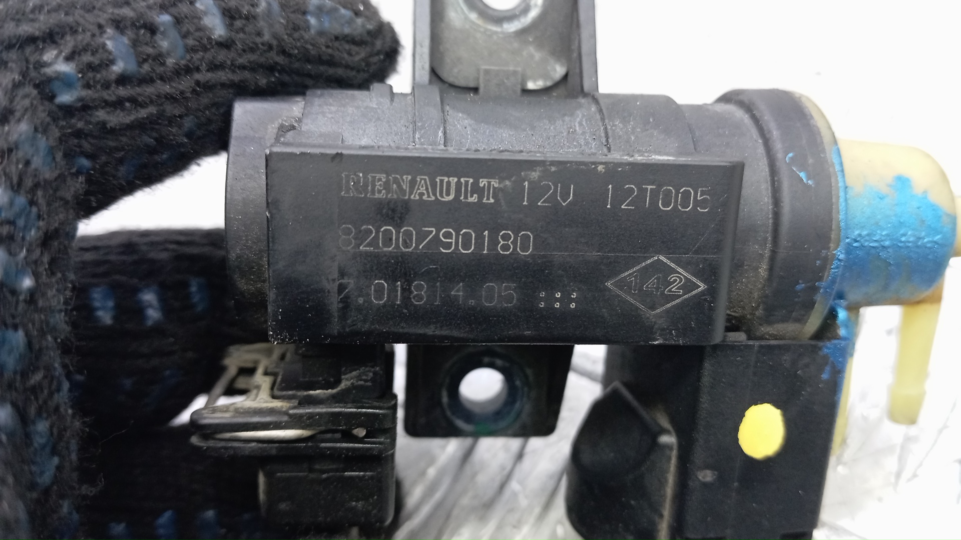 Клапан электромагнитный