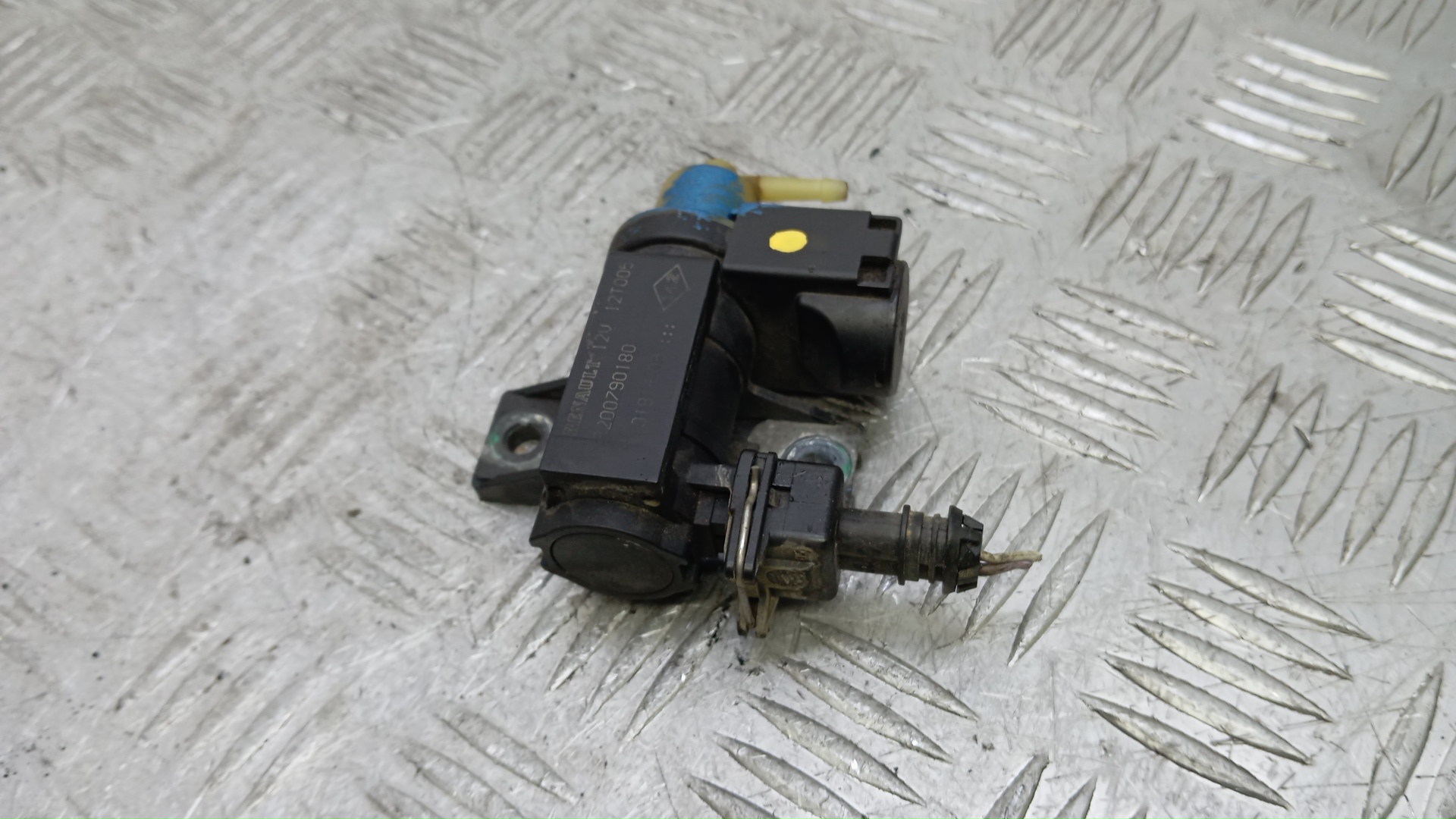 Клапан электромагнитный