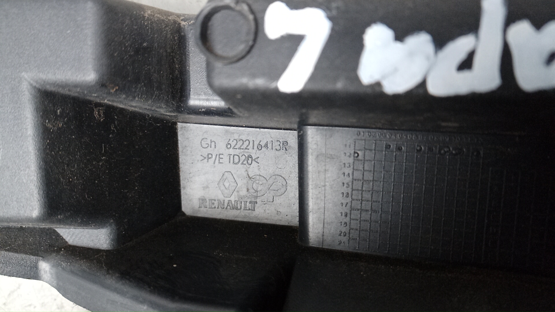 Крепеж фары