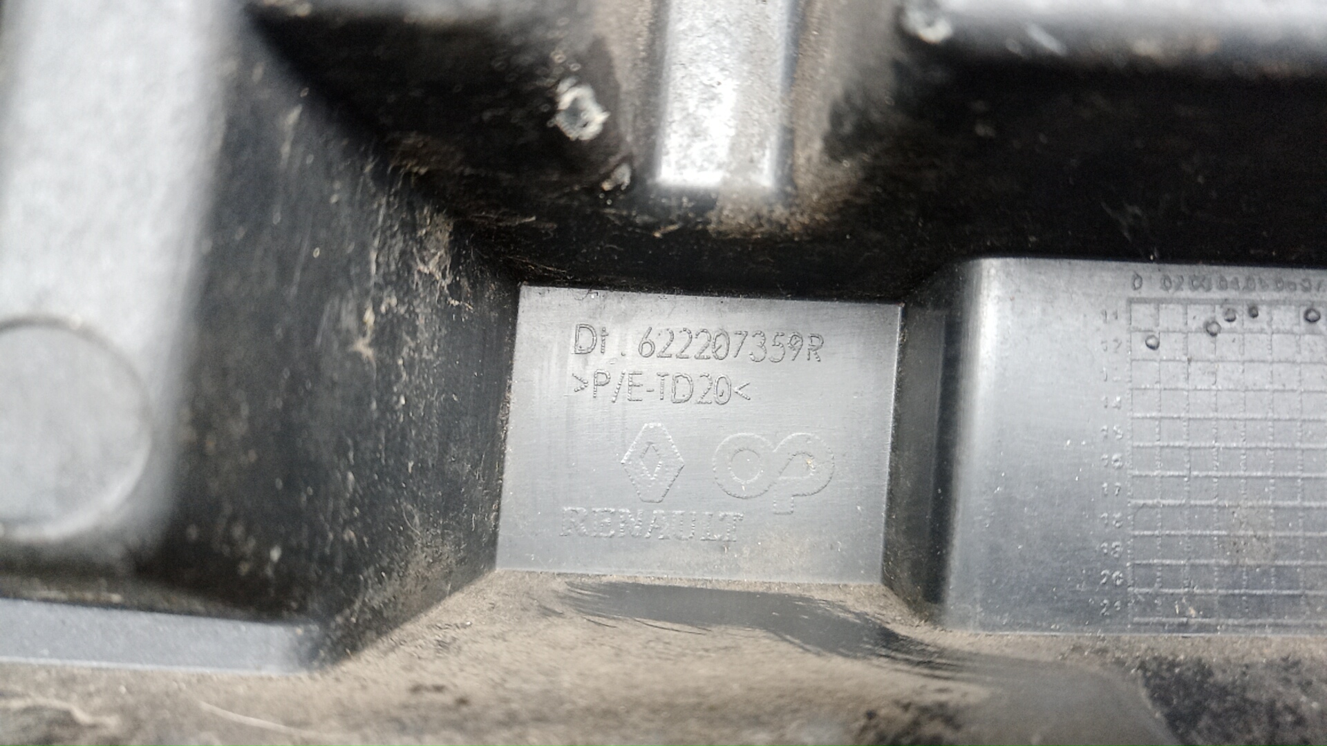 Кронштейн фар правый