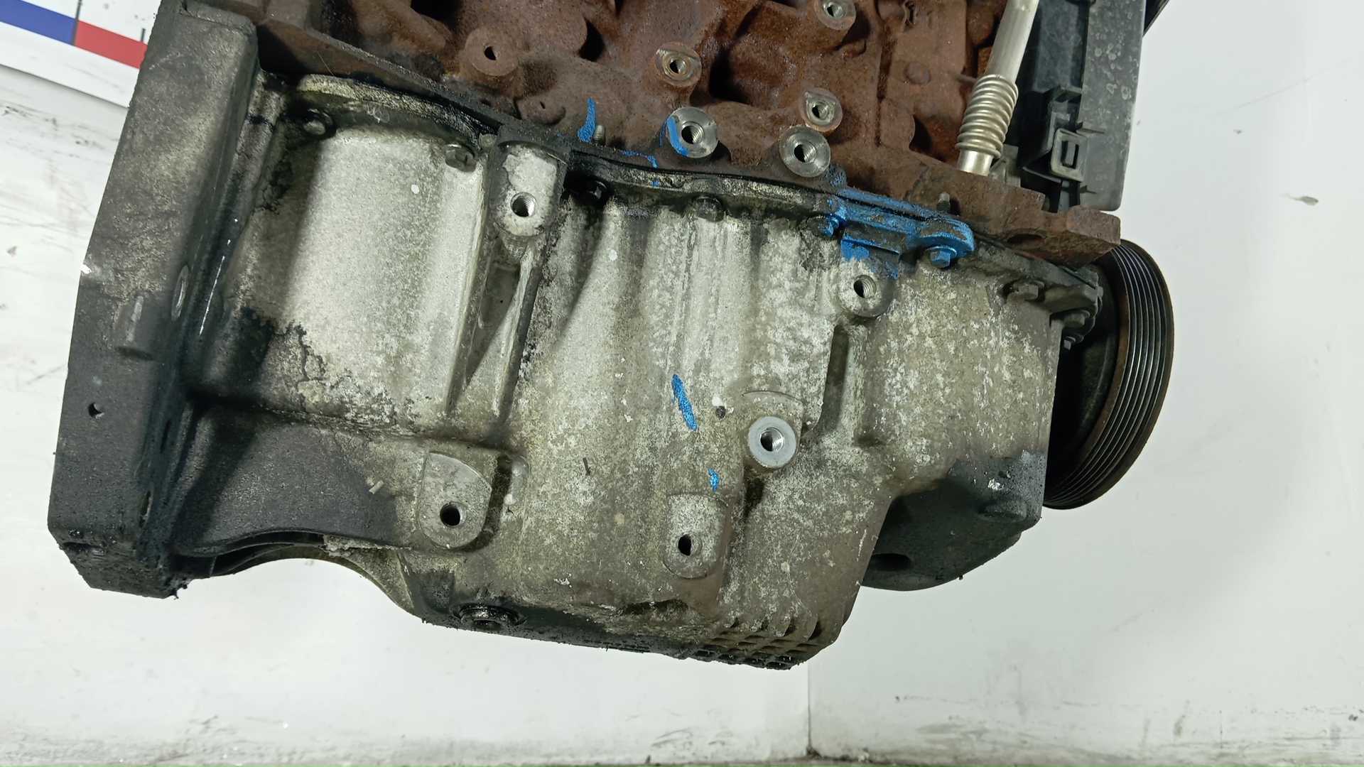 Двигатель (ДВС)