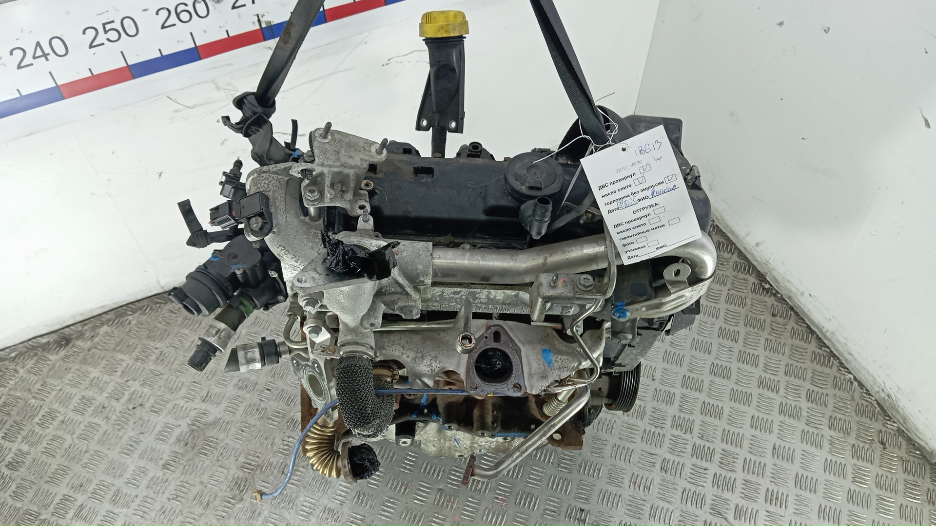 Двигатель (ДВС)