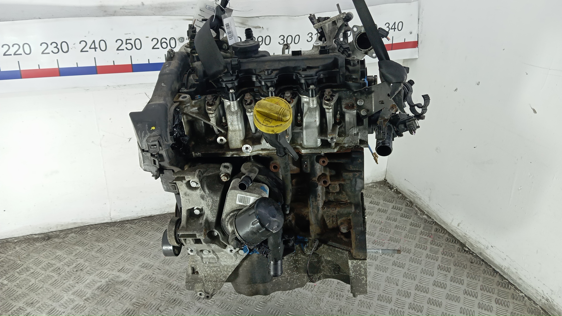 Двигатель (ДВС)