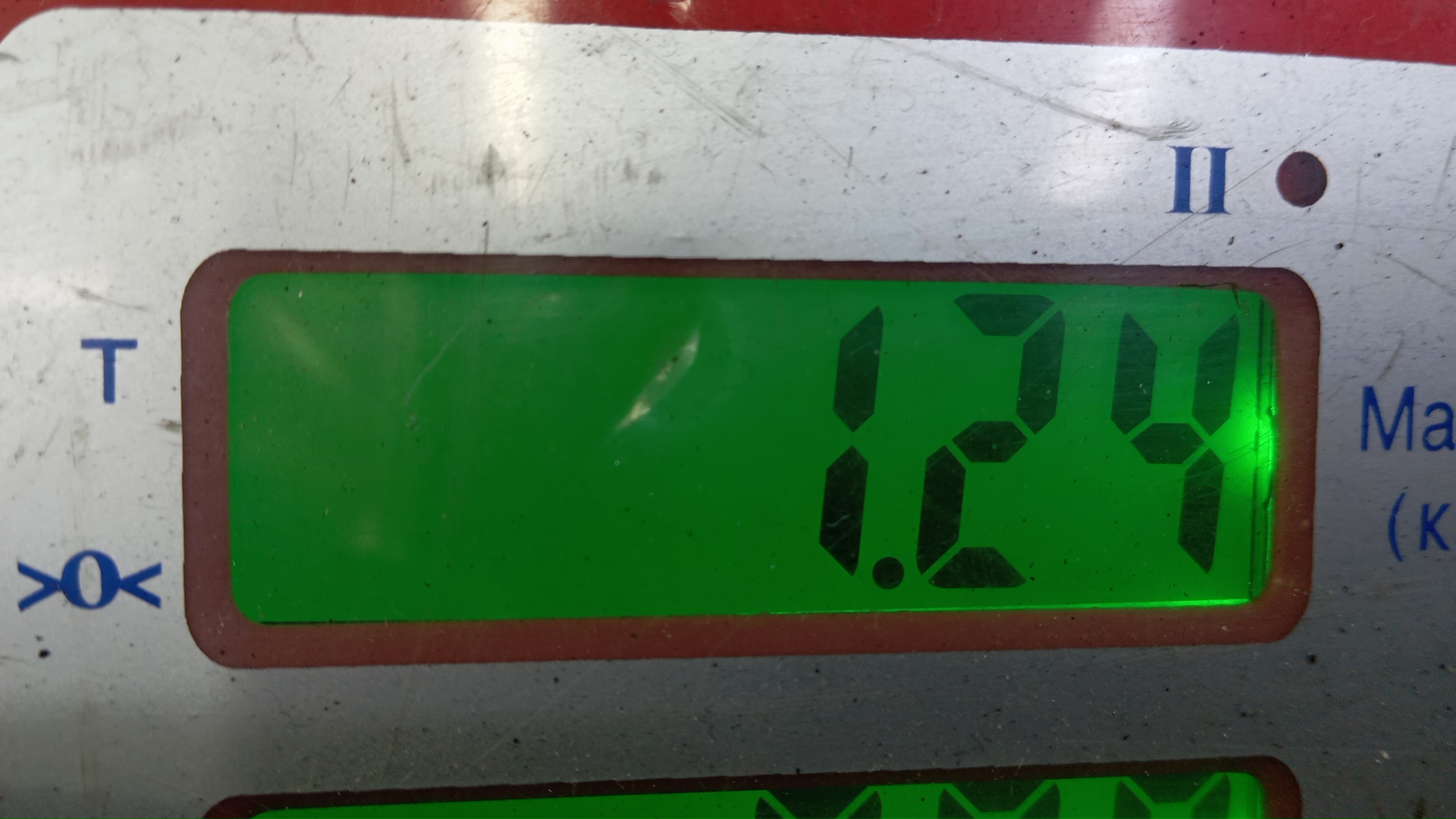 Рейка топливная (рампа)