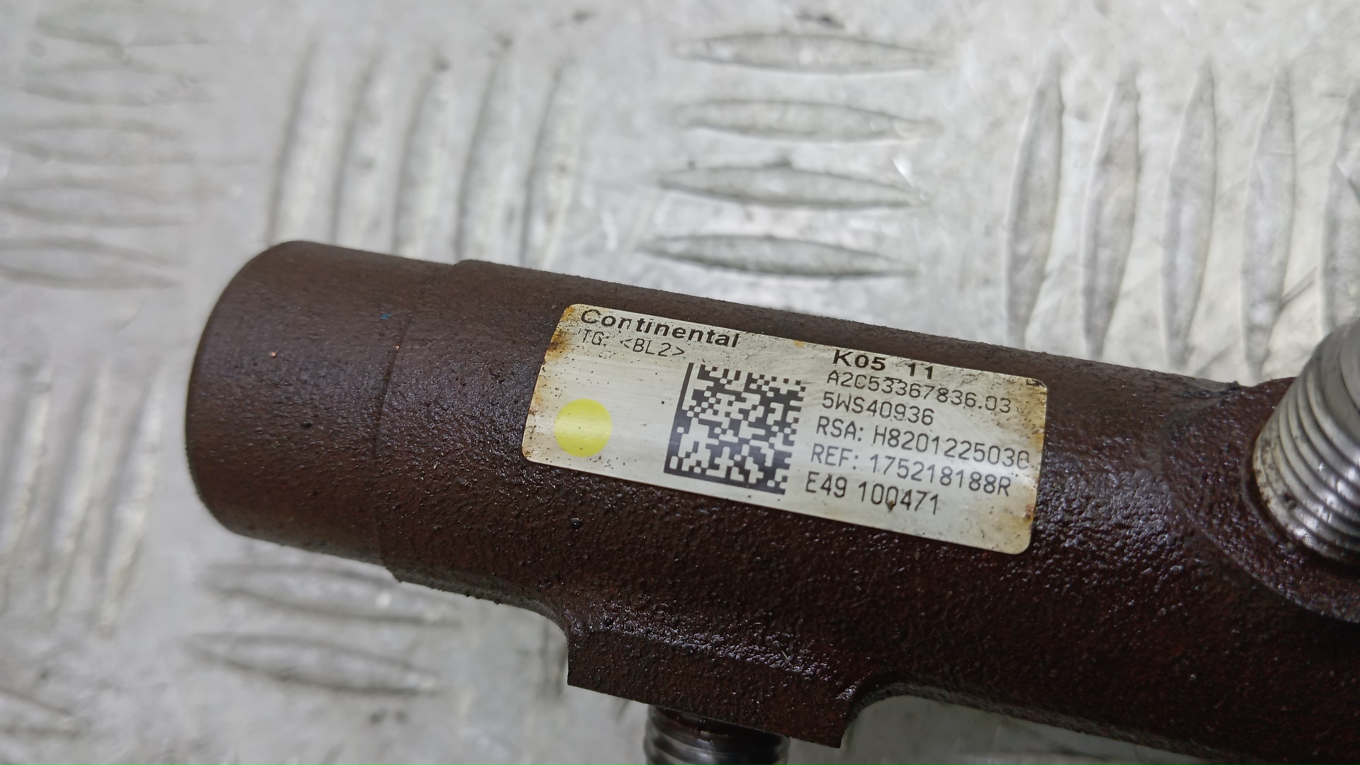 Рейка топливная (рампа)