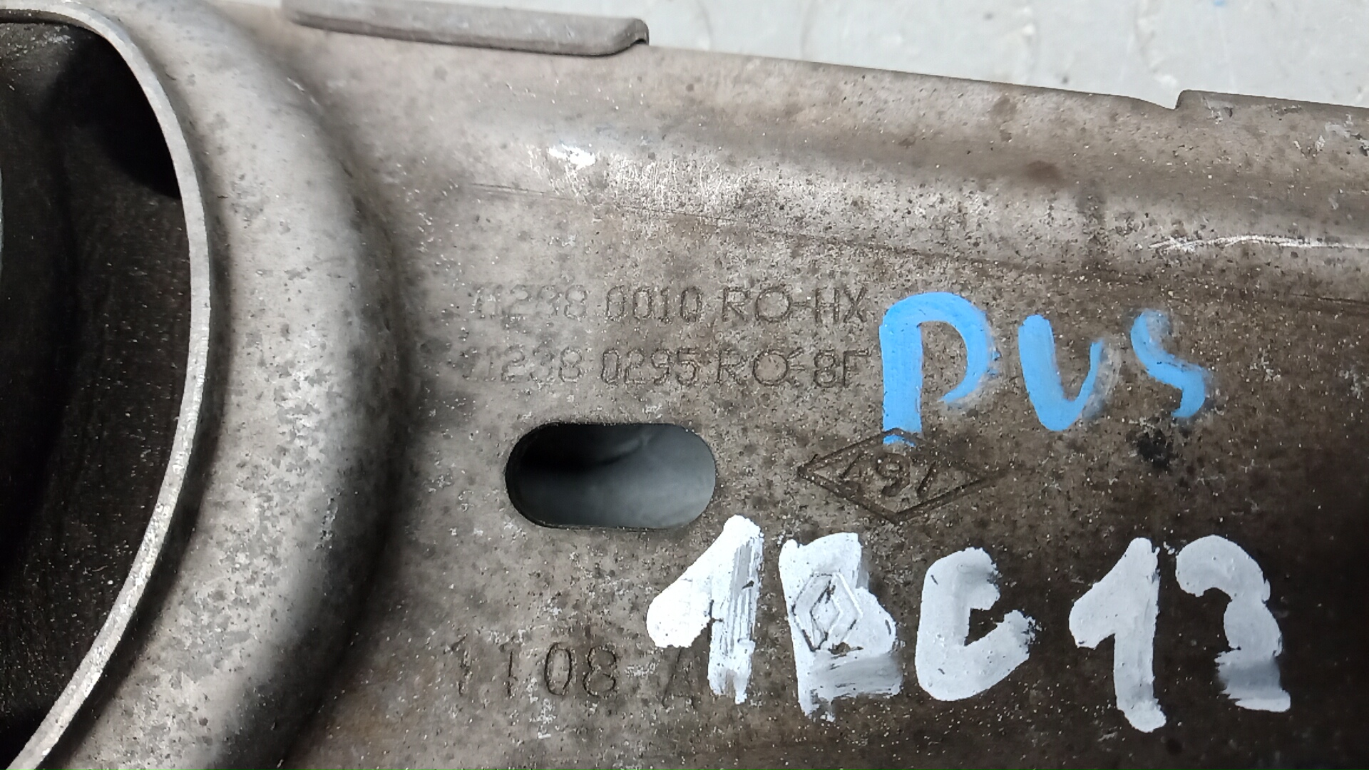 Опора двигателя