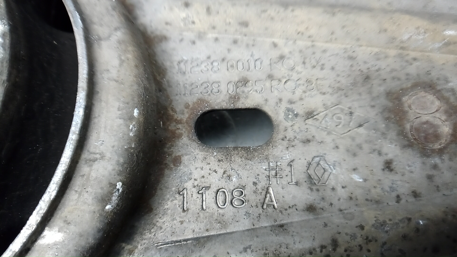 Опора двигателя