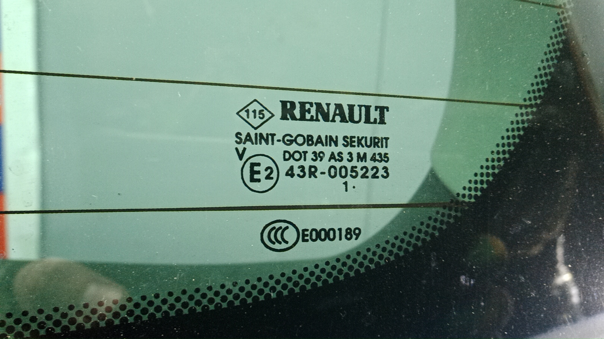 Дверь багажника