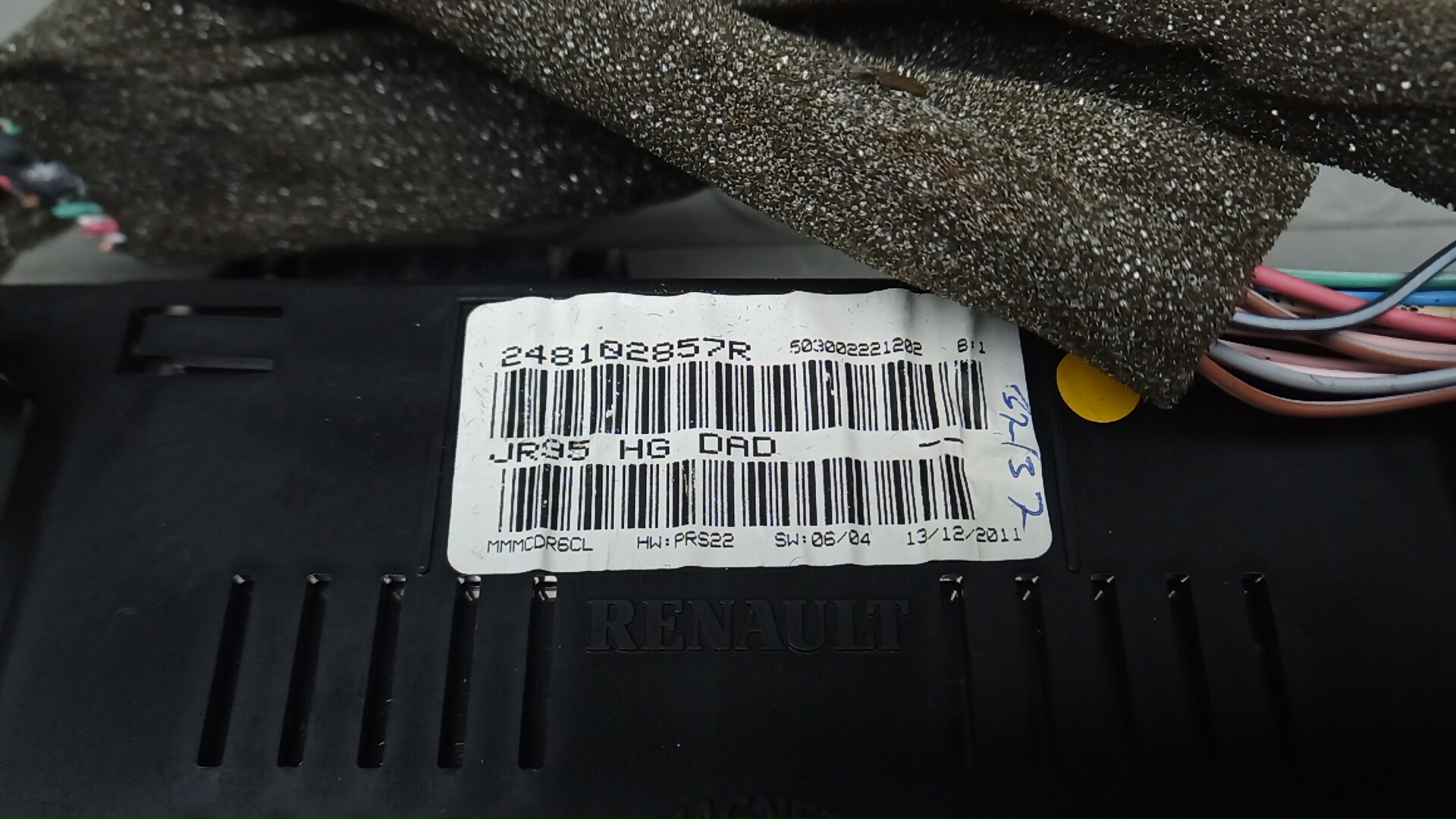 Панель приборов