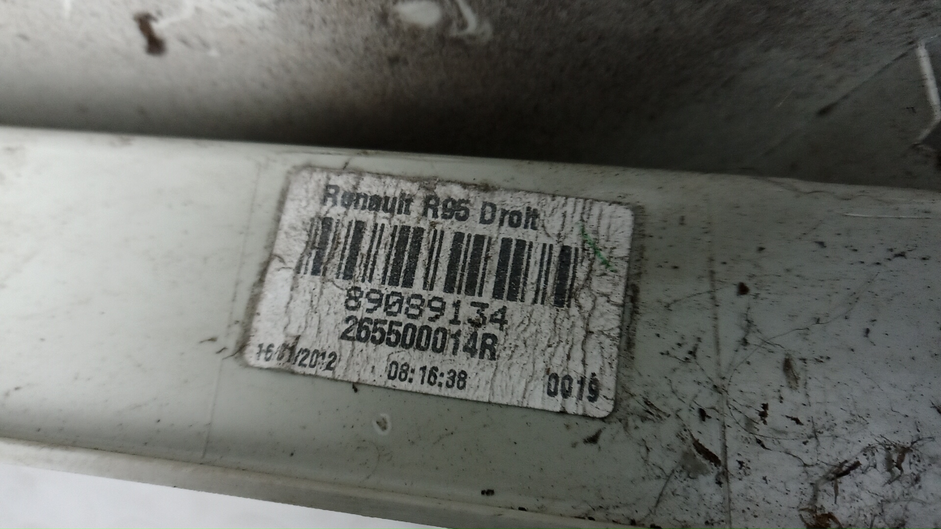 Фонарь задний правый