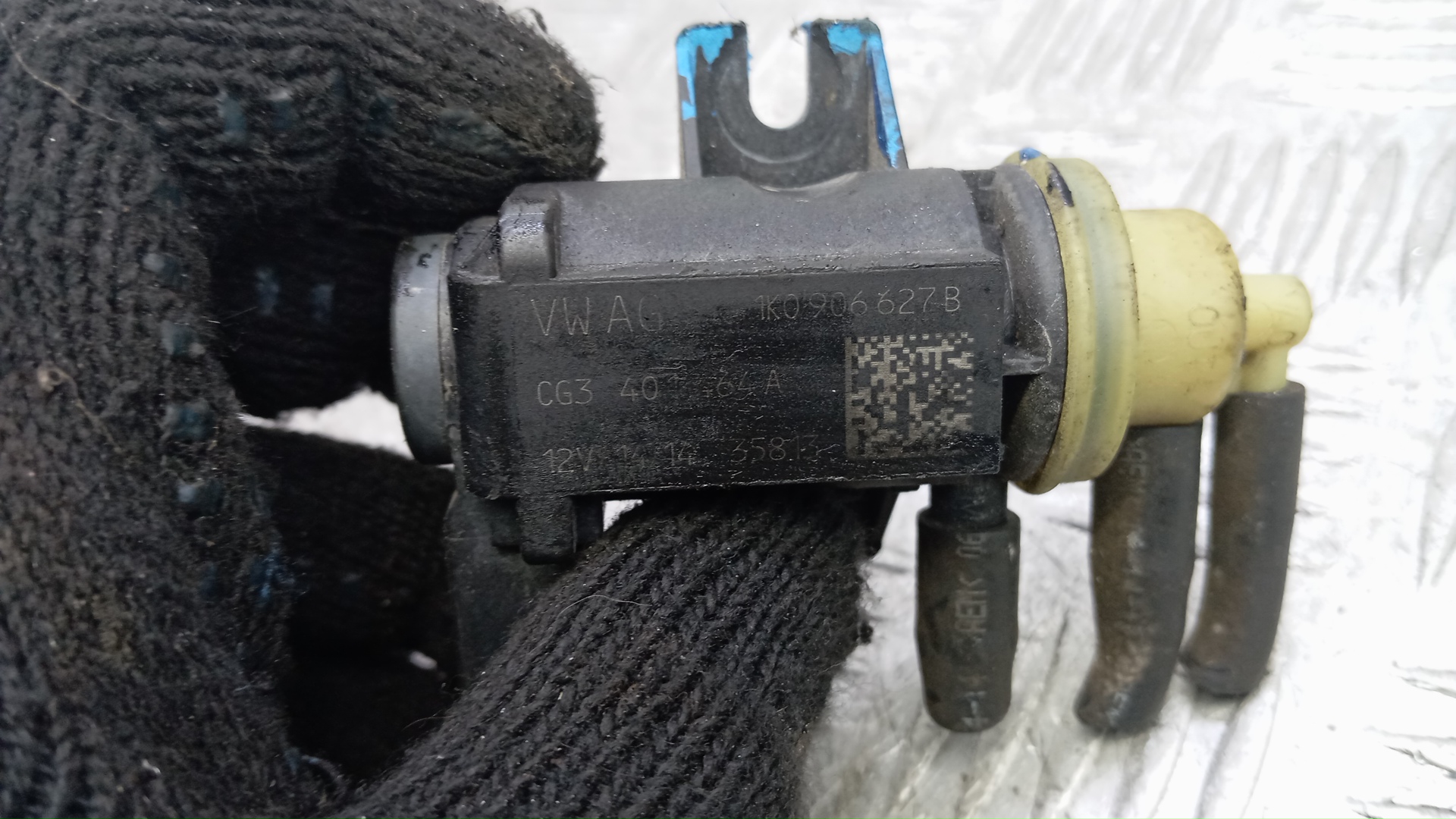 Клапан электромагнитный