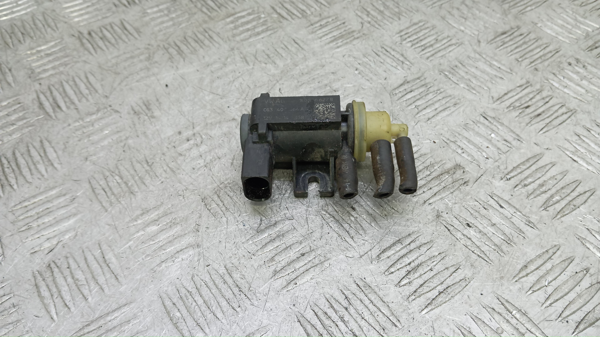 Клапан электромагнитный