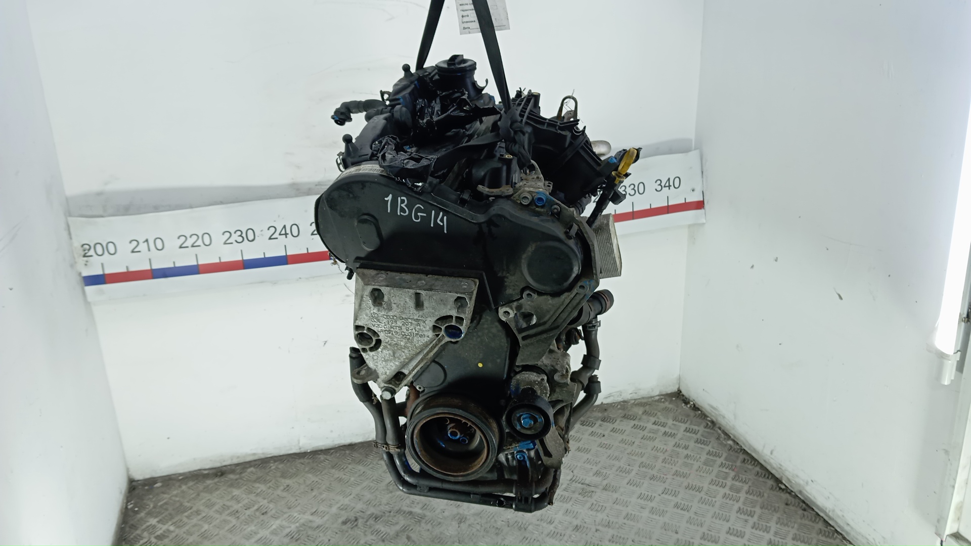 Двигатель (ДВС)