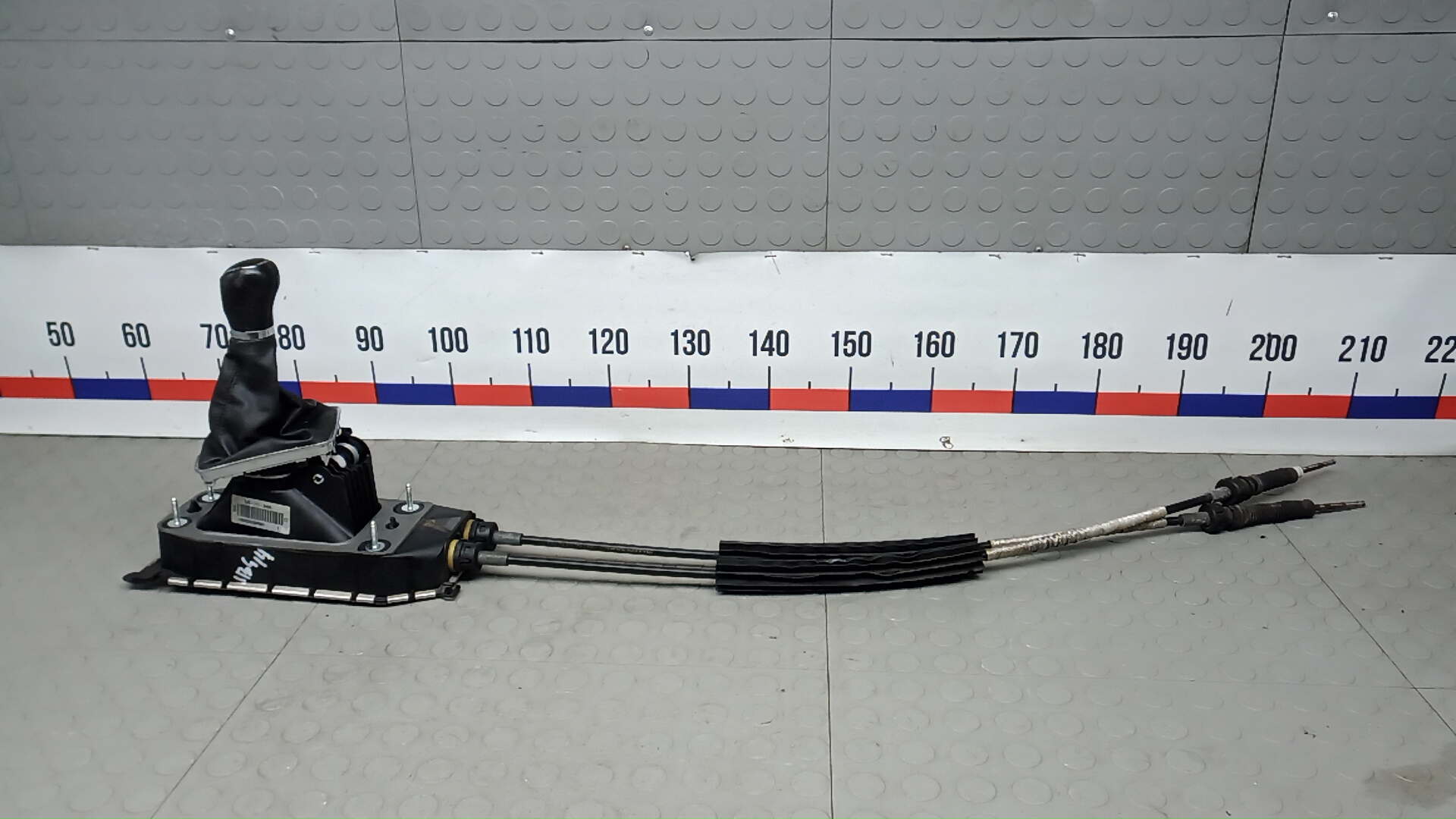 Кулиса МКПП / АКПП