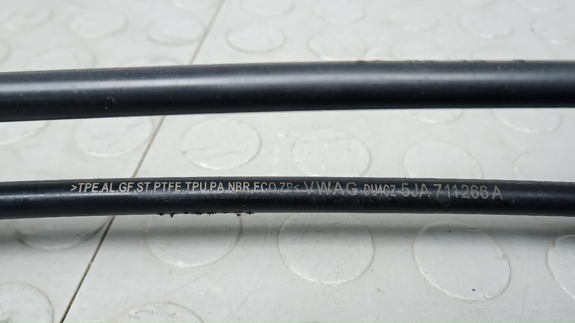 Кулиса МКПП / АКПП