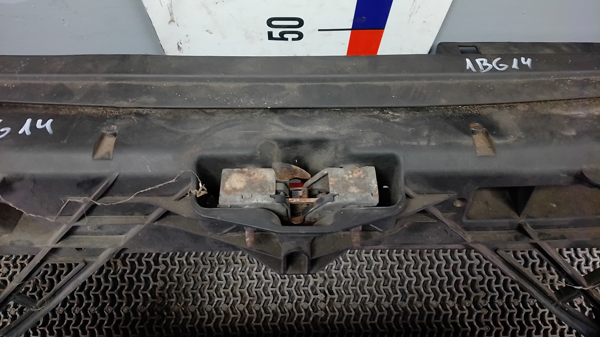 Панель передняя (телевизор)