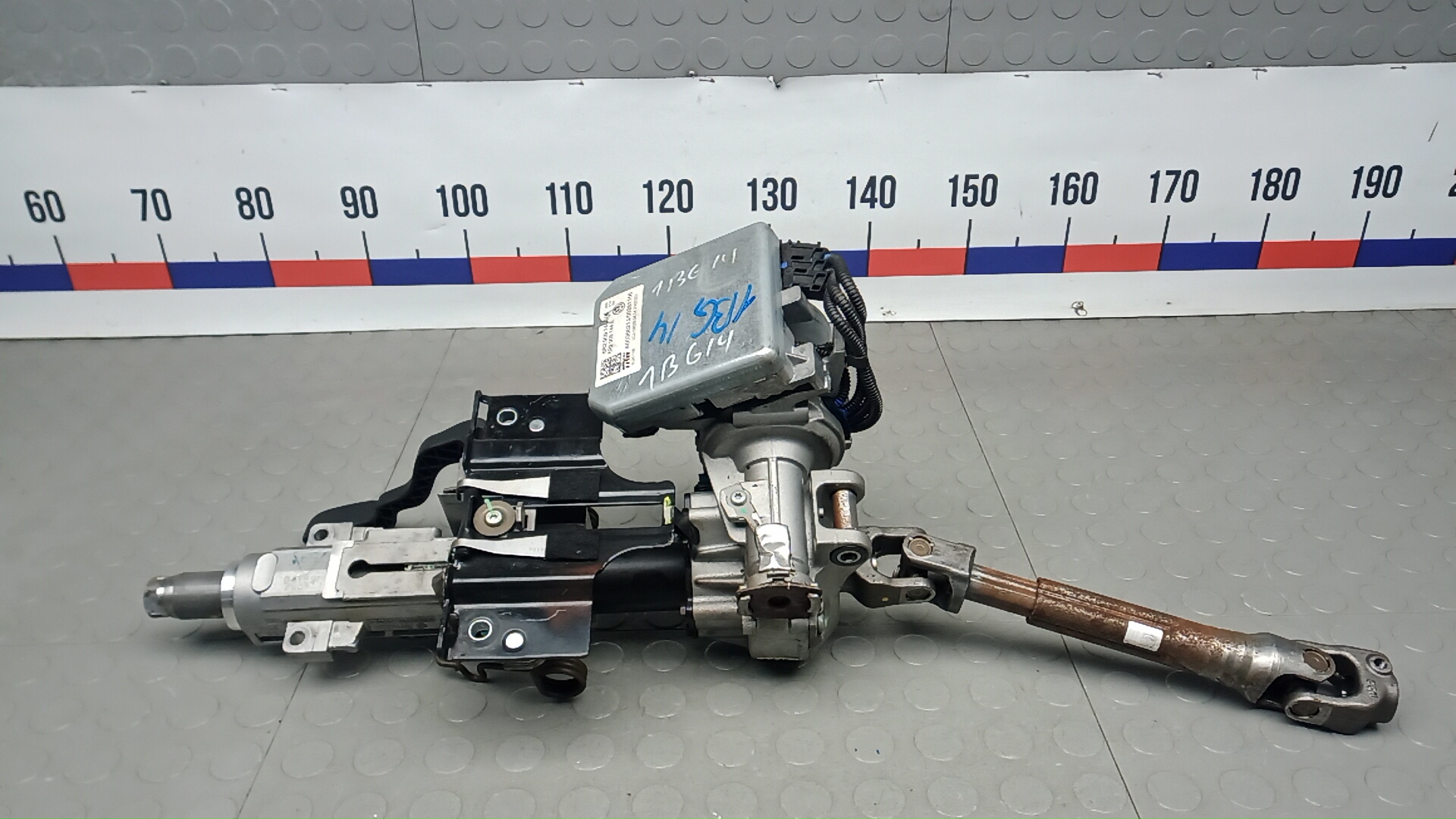 Насос ГУР (гидроусилитель руля)