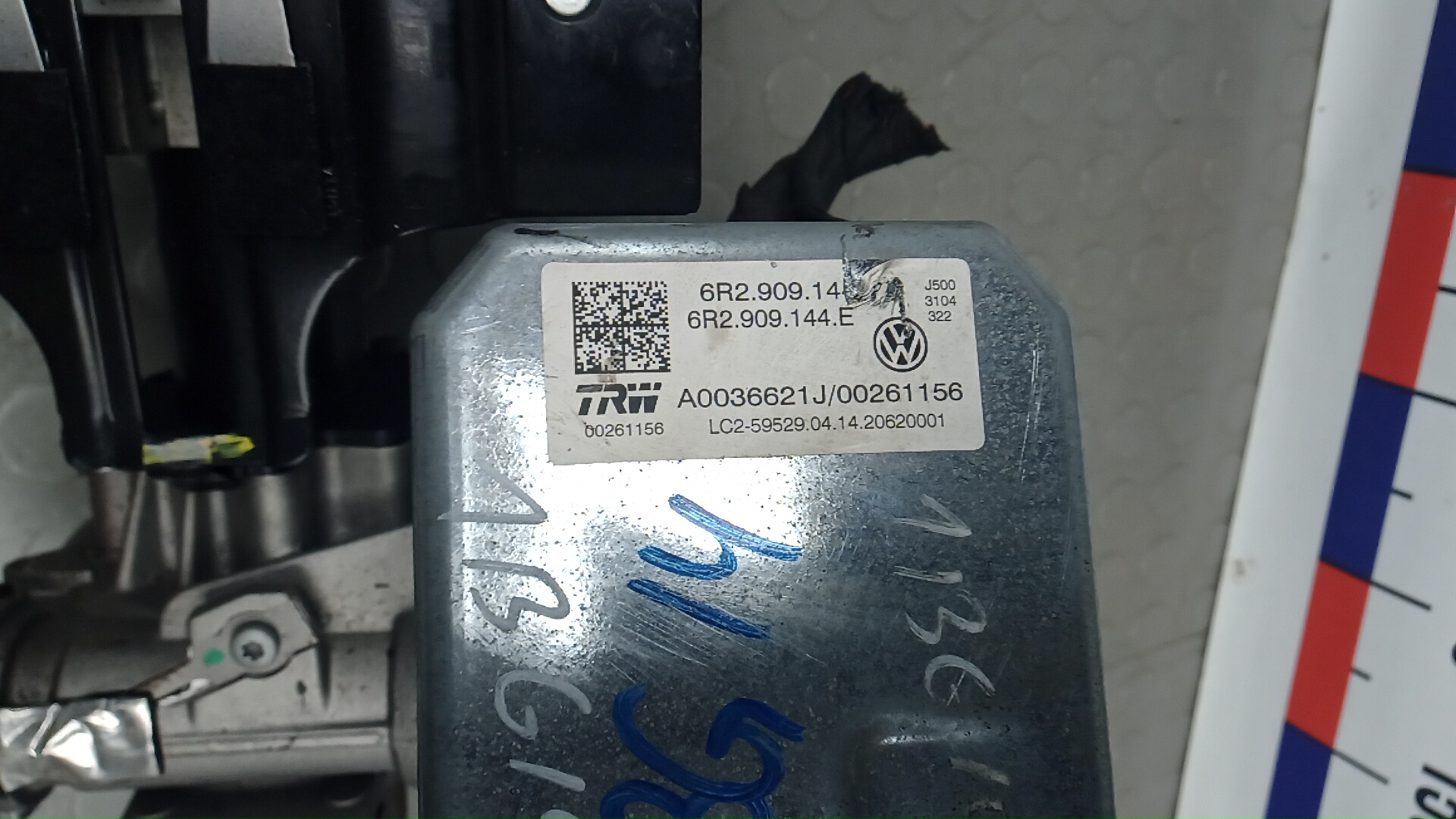 Насос ГУР (гидроусилитель руля)