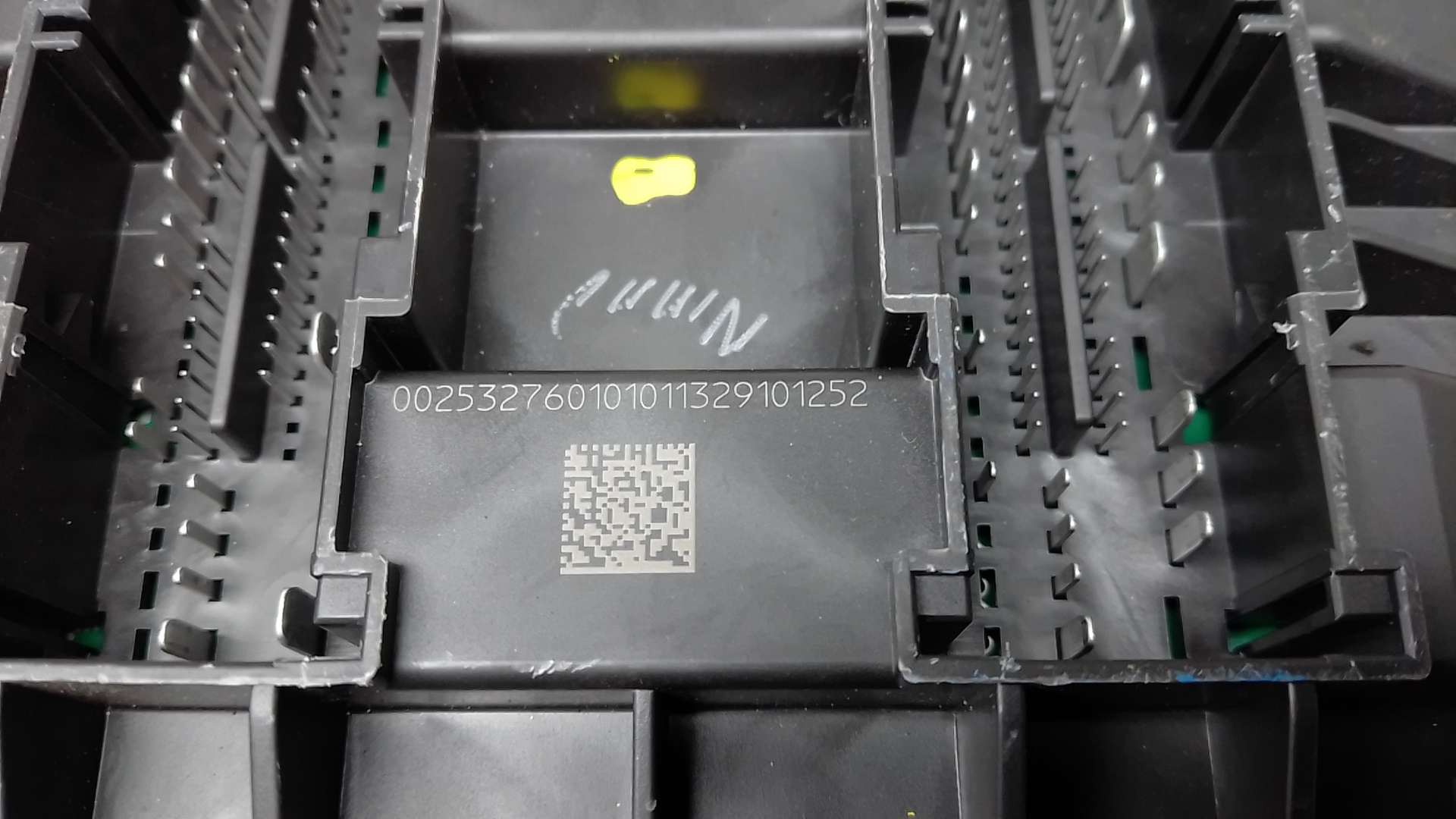 Блок предохранителей