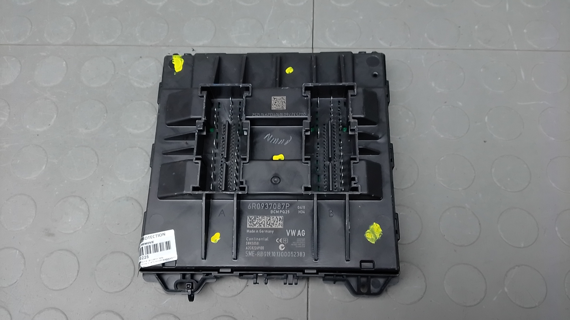 Блок предохранителей