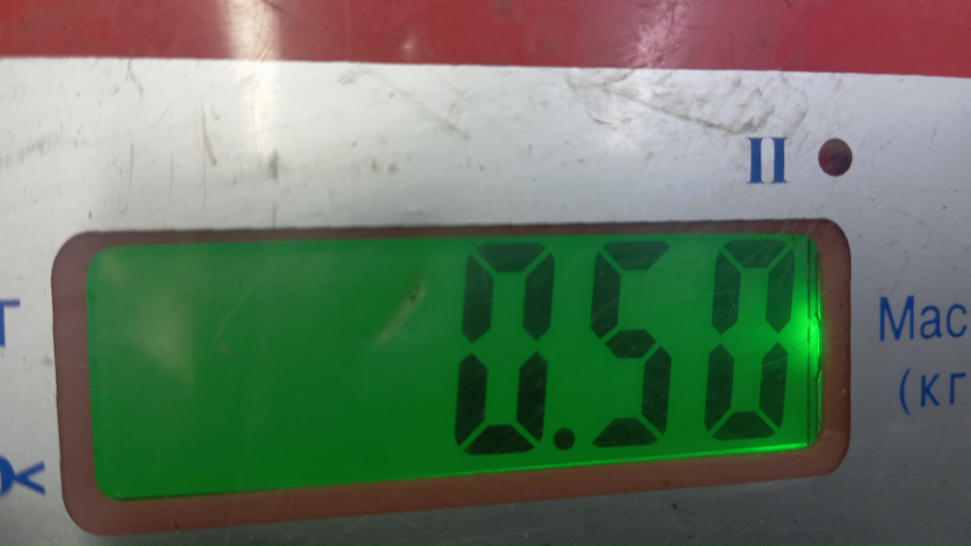 Форсунка дизельная электрическая