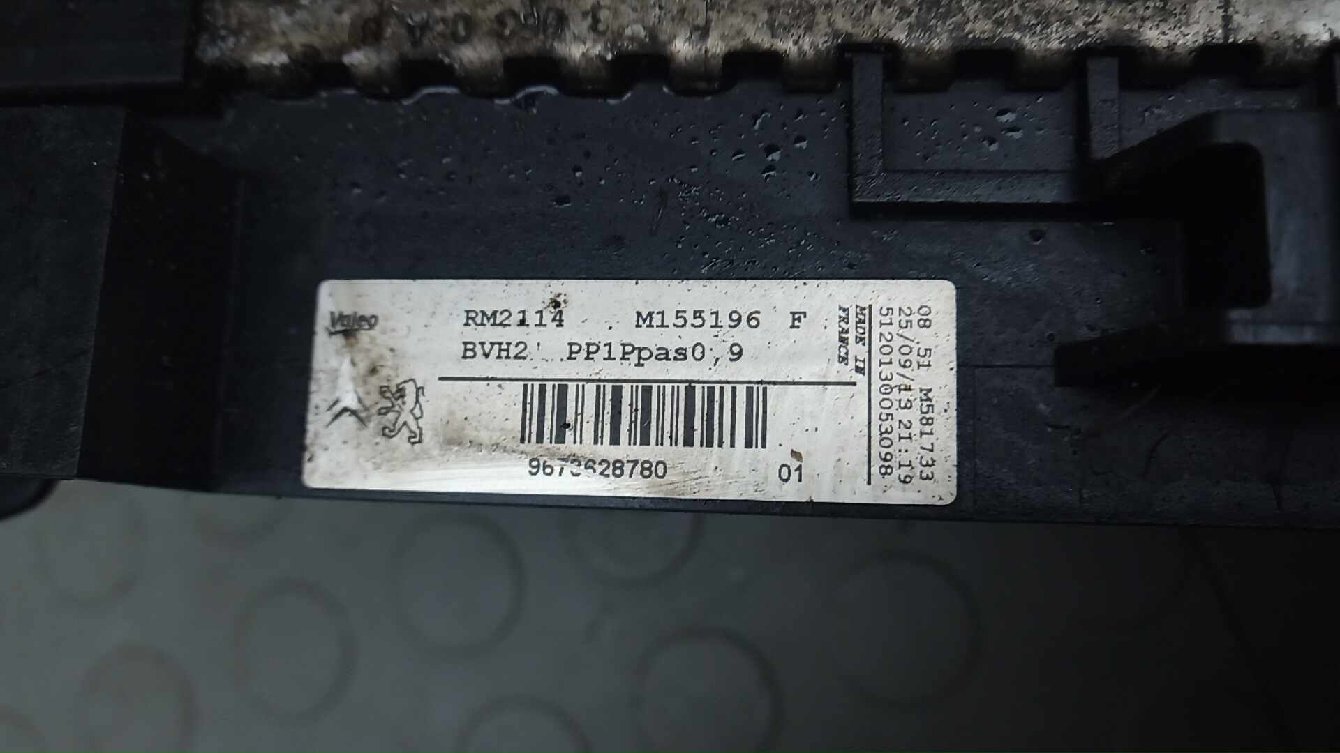 Радиатор охлаждения двигателя основной