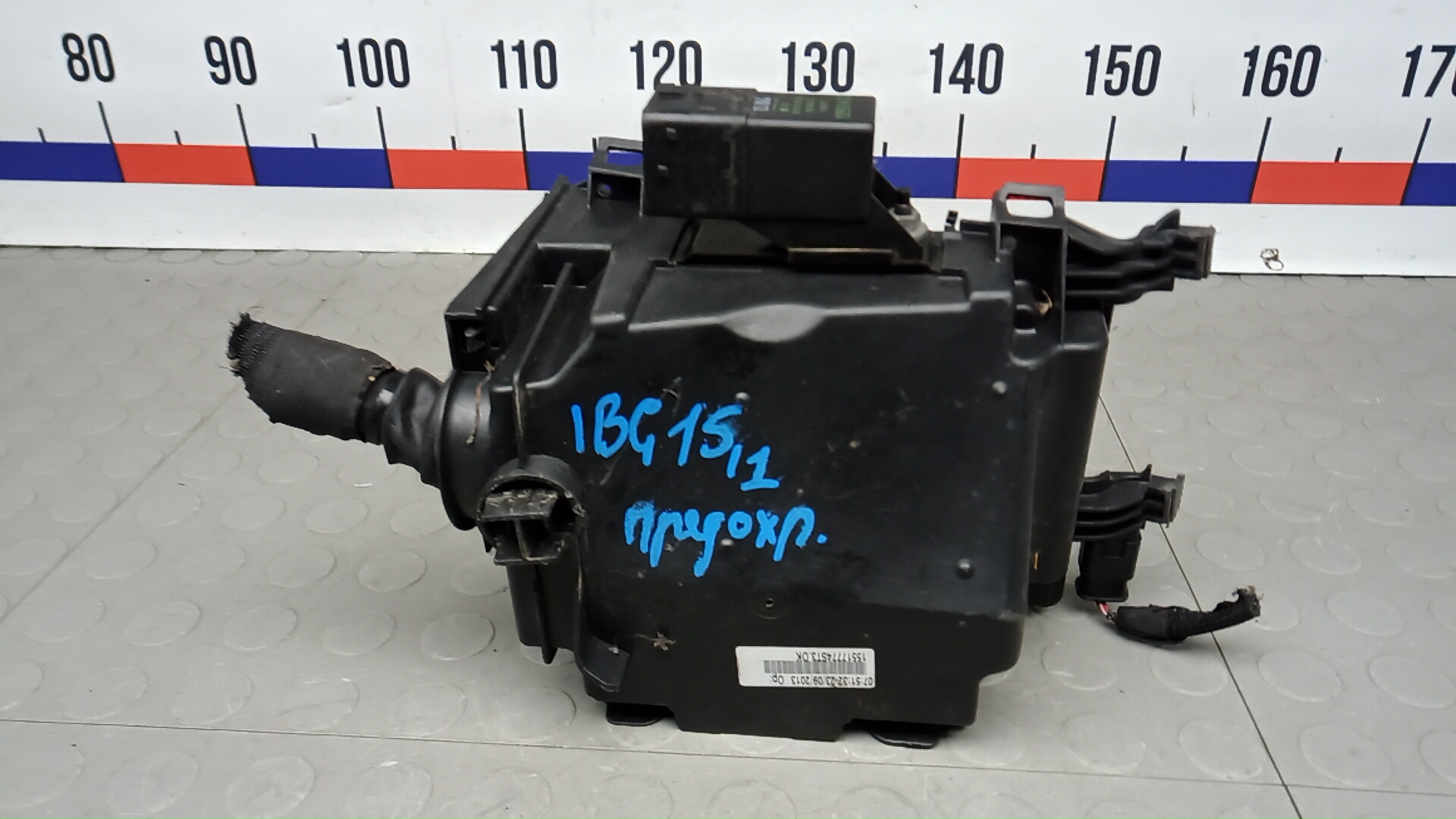 Блок предохранителей