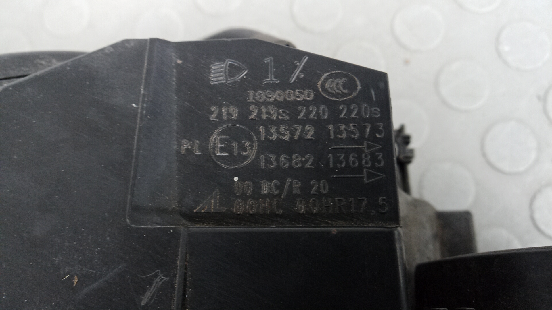 Фара правая