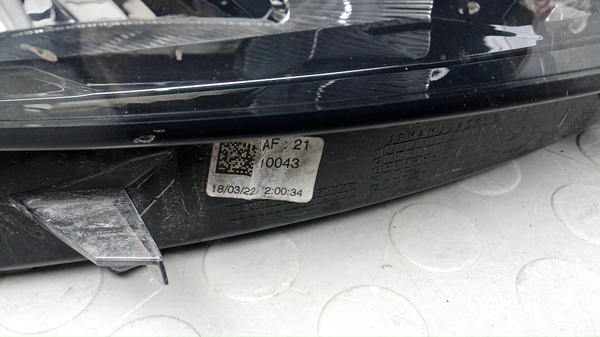 Фара правая