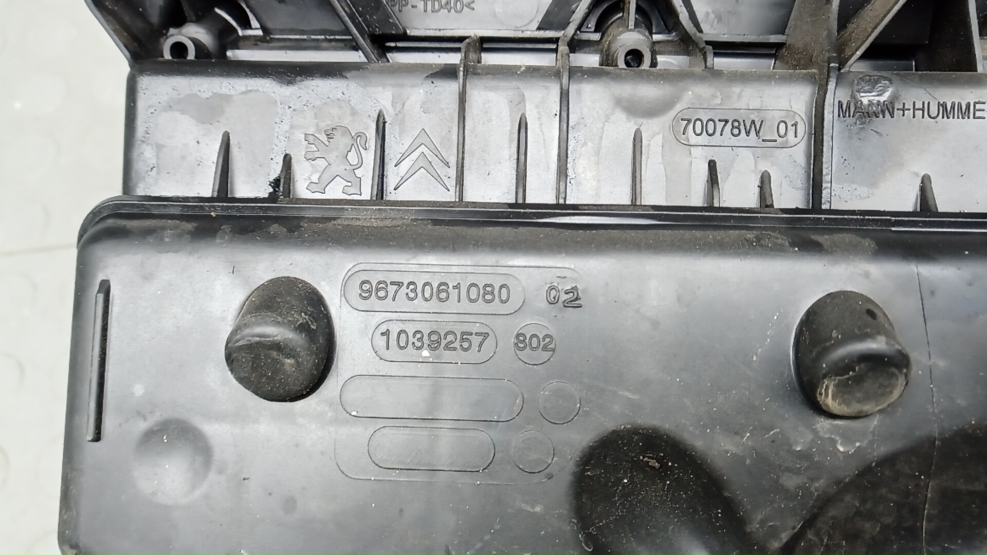 Корпус воздушного фильтра