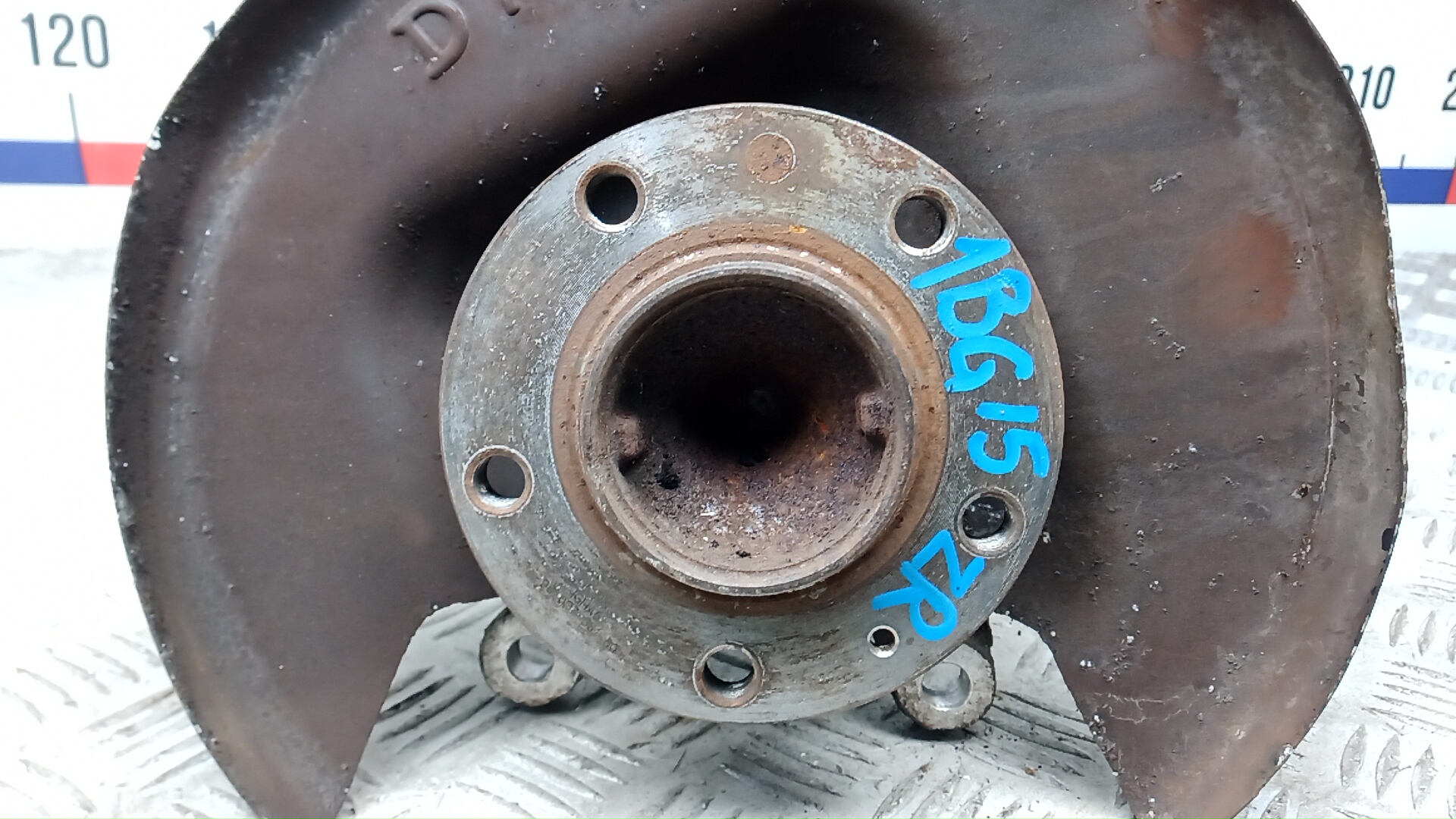 Ступица задняя