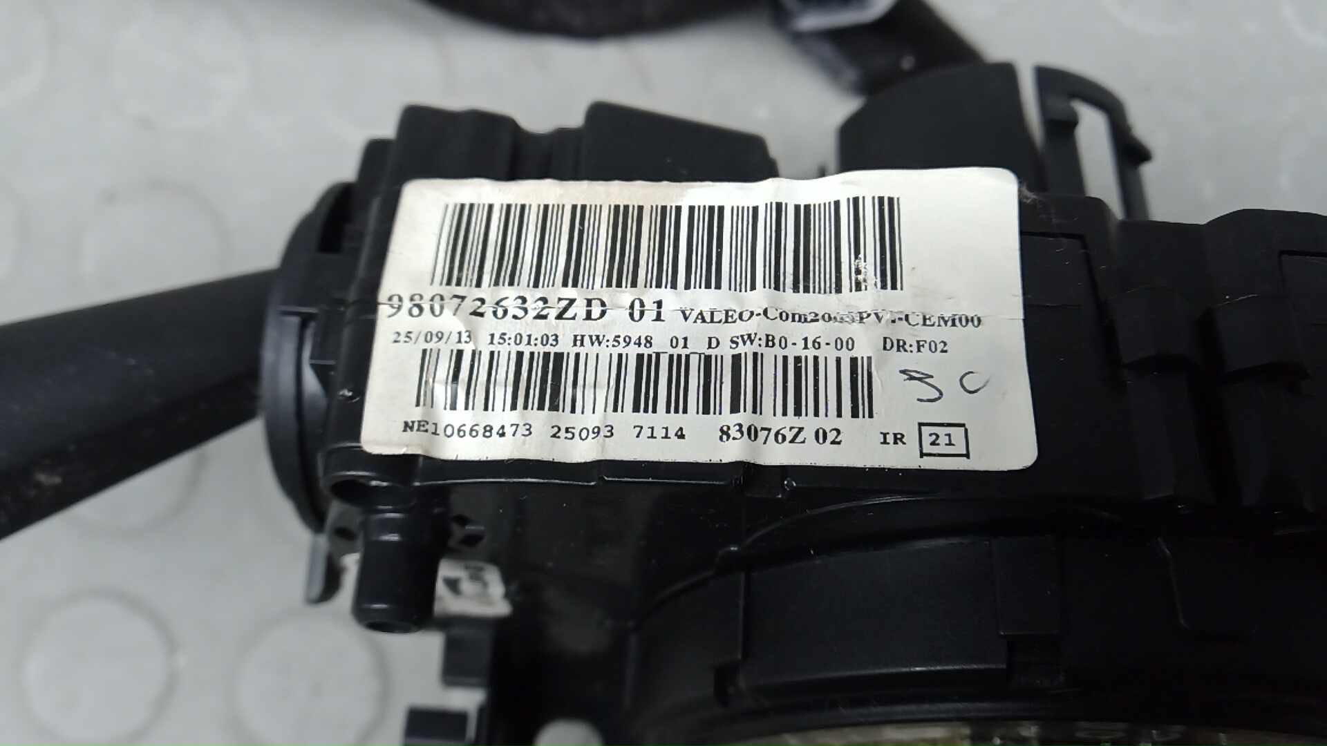 Переключатель подрулевой