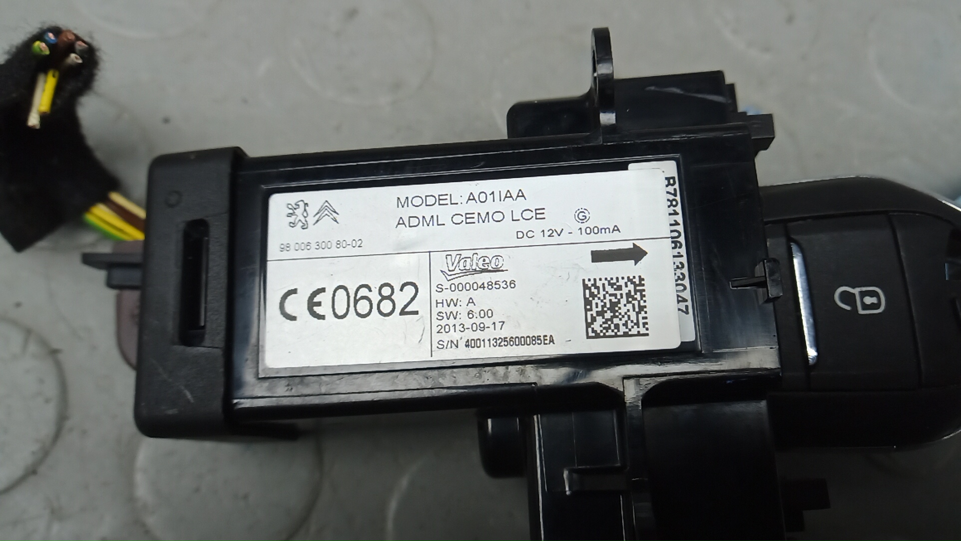 Замок зажигания