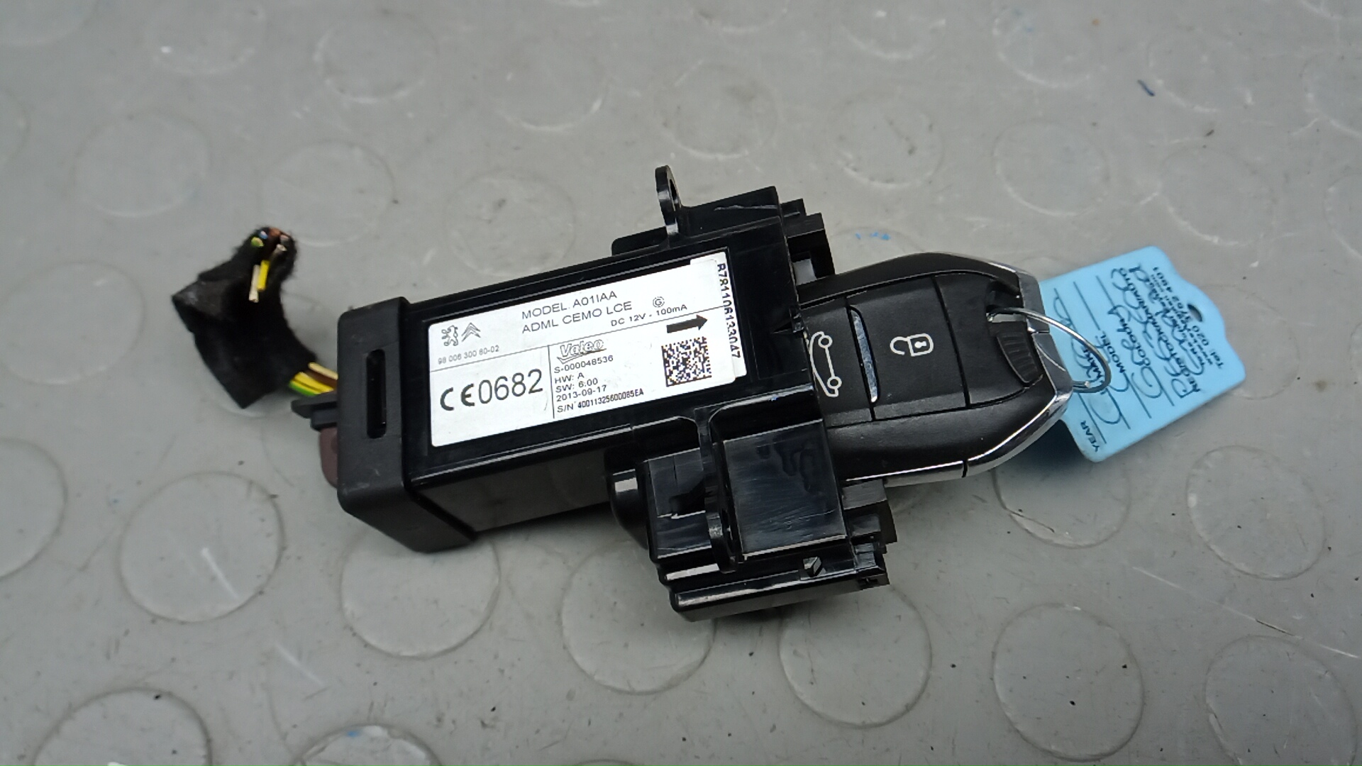 Замок зажигания