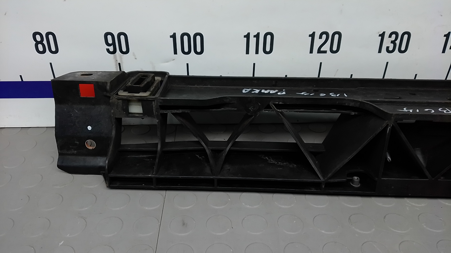 Панель передняя (телевизор)