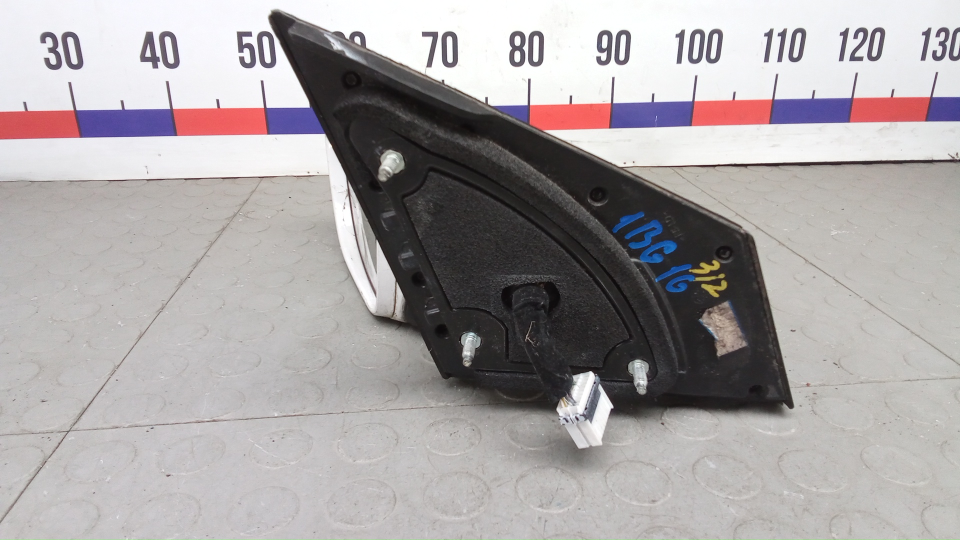 Зеркало левое электрическое