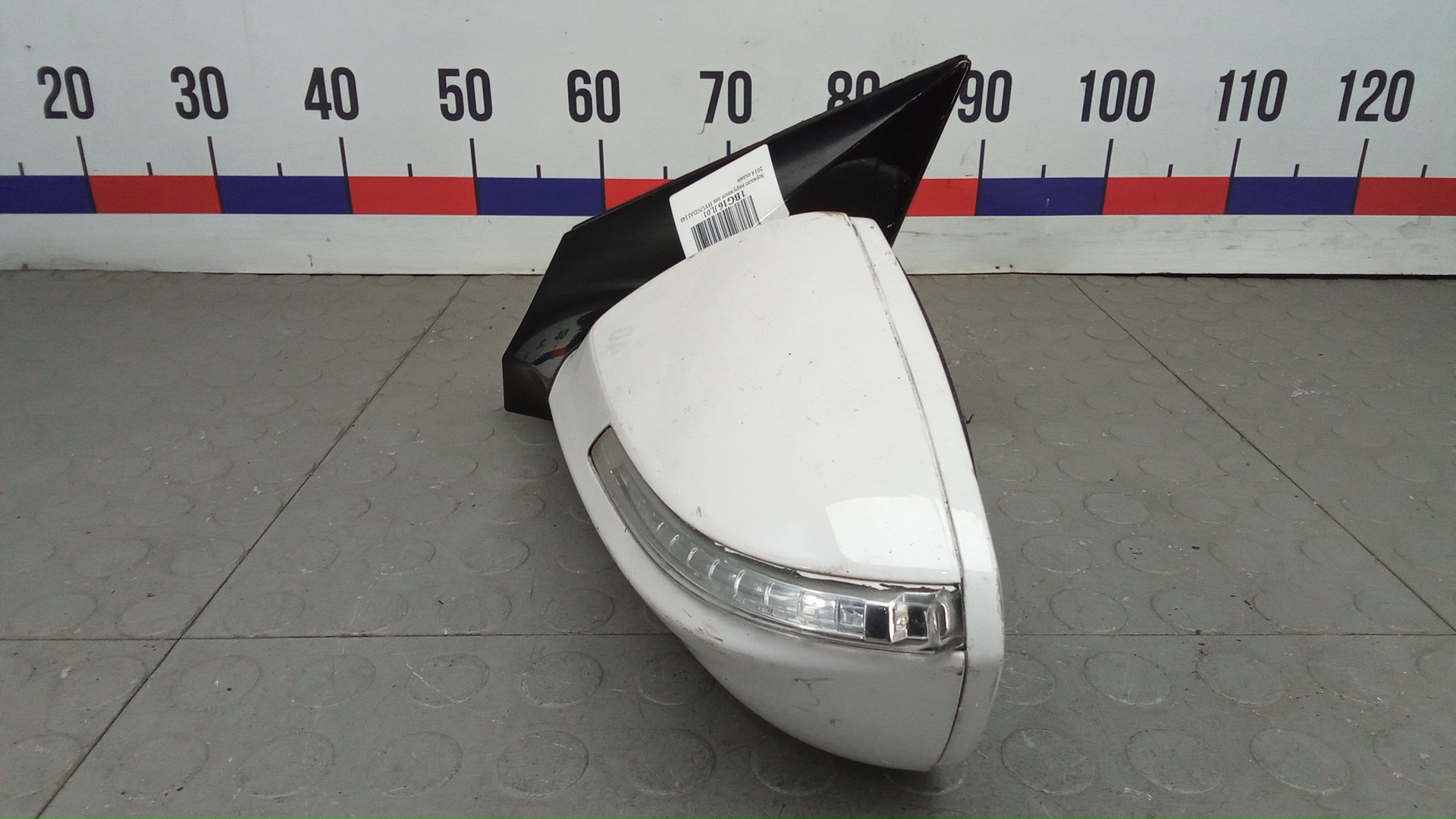 Зеркало левое электрическое