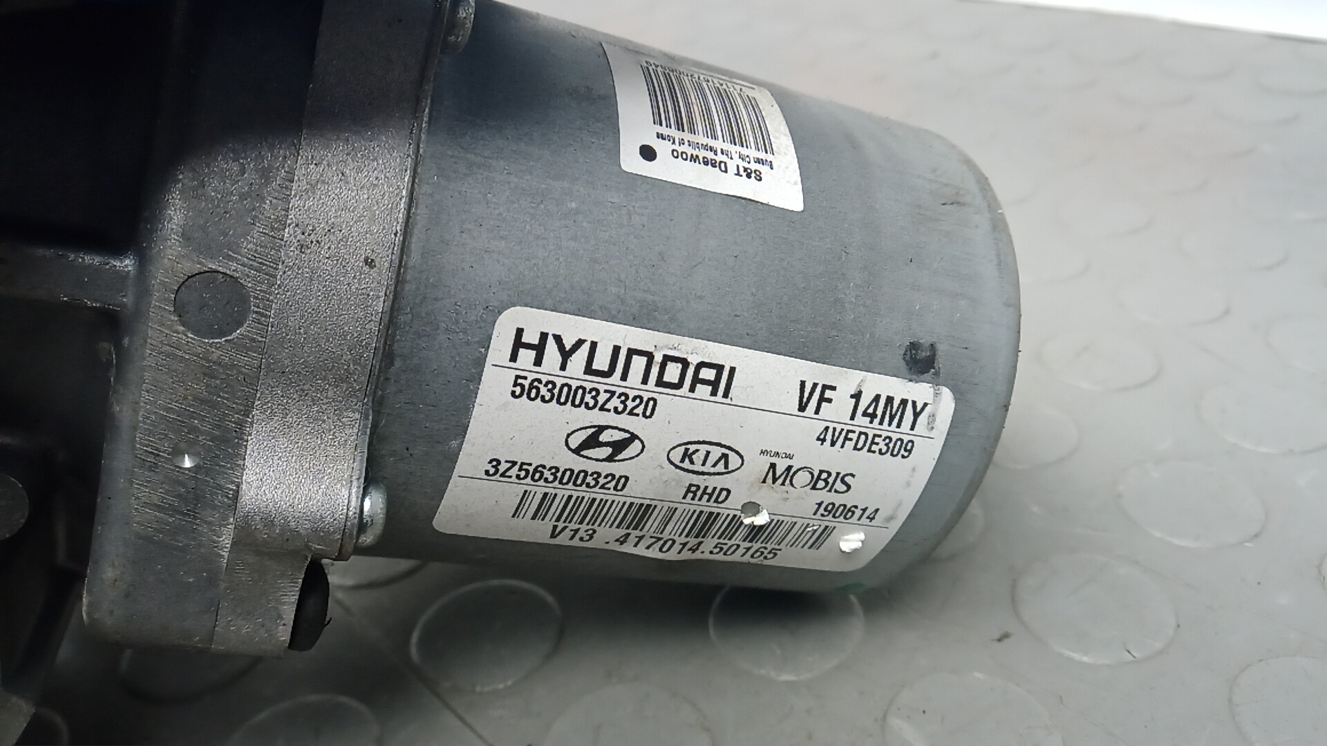 Насос ГУР (гидроусилитель руля)